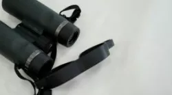 Binoculars