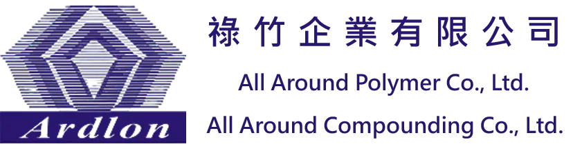 All Around Compounding Co., Ltd_祿竹企業有限公司